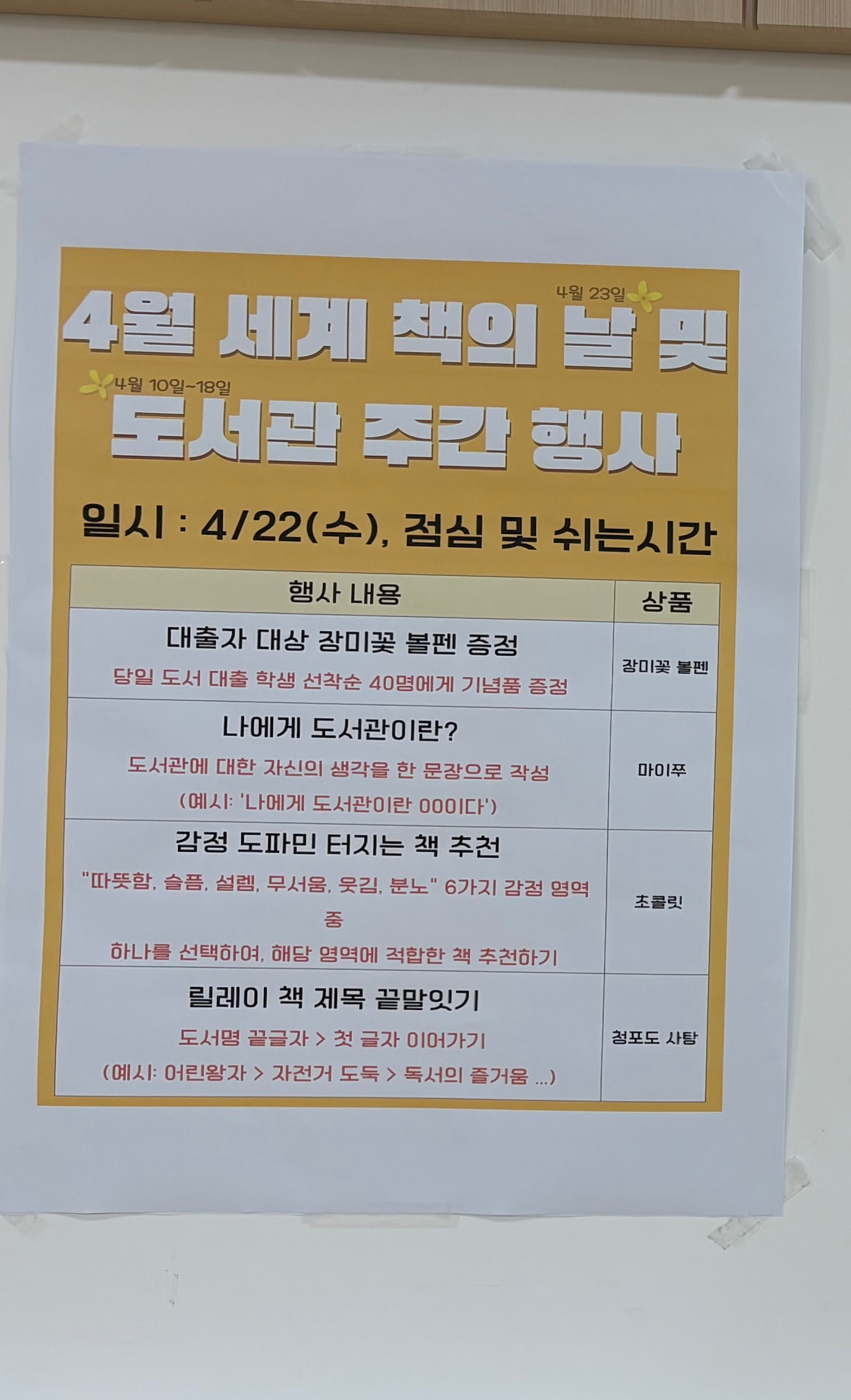KakaoTalk_20260424_100516828_04.jpg